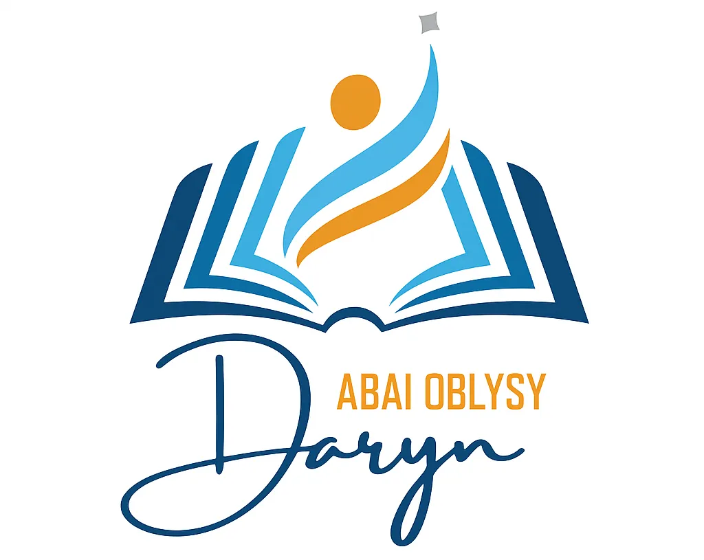 Правила проведения региональной интеллектуальной игры «Portfolio»