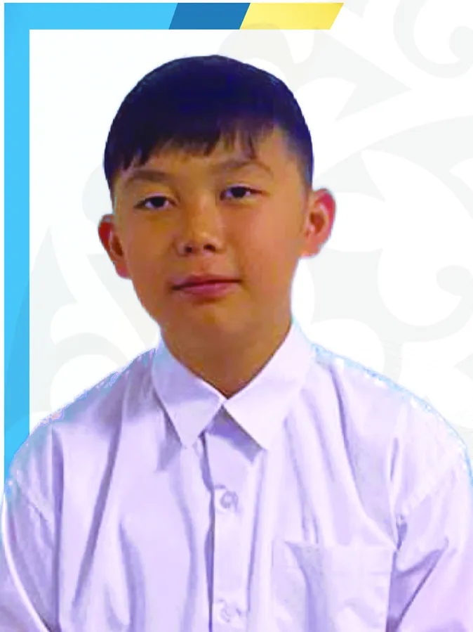 Алтынбекұлы  Айбын