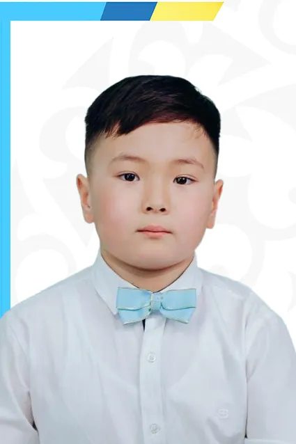 Руслан  Салауат